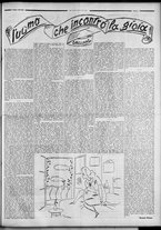 rivista/RML0034377/1939/Giugno n. 32/5